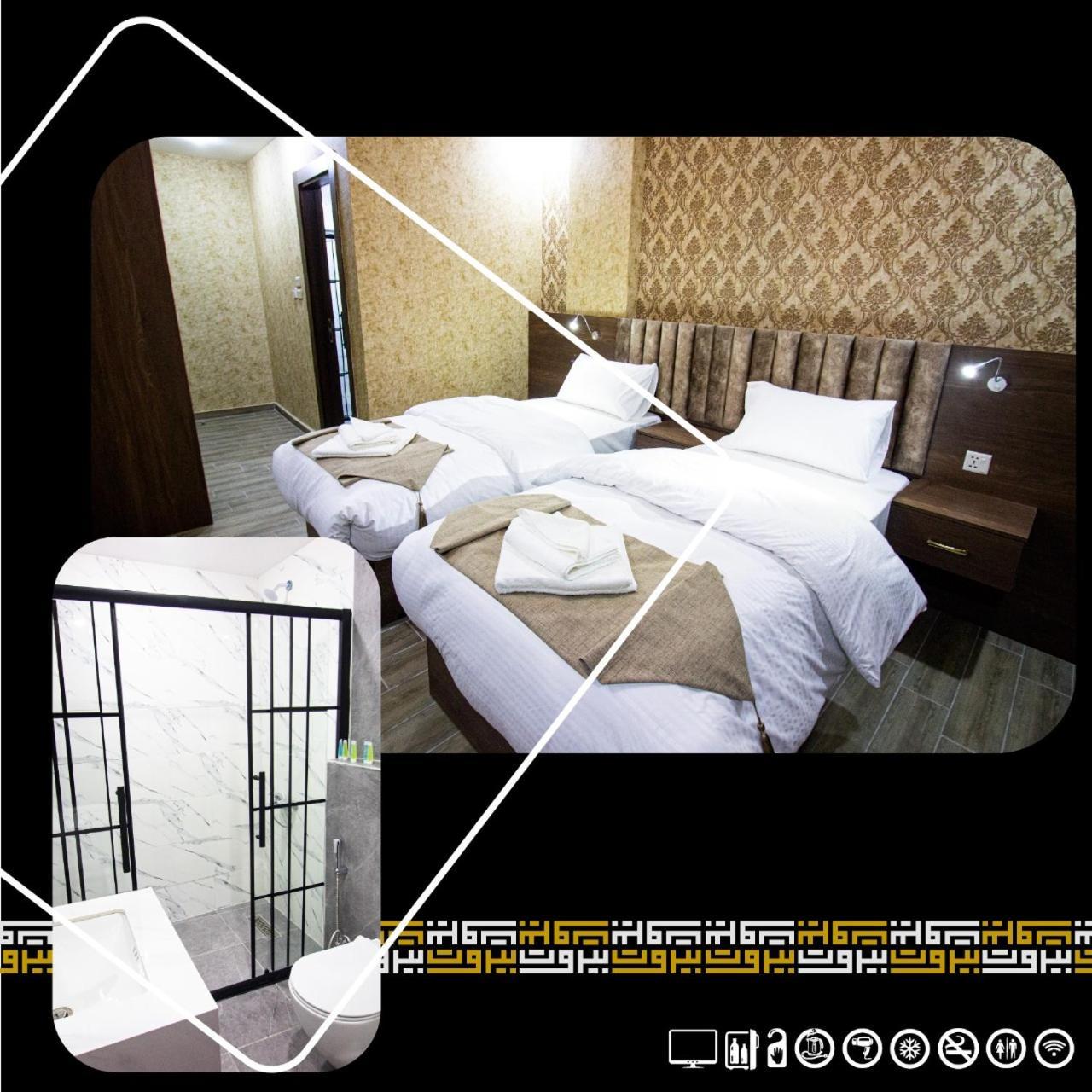 Beirut Hotel 2 New Амман Экстерьер фото